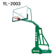 拆装式篮球架