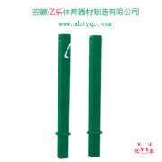 直插式网球柱