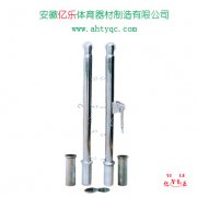 不锈钢直插式网球柱