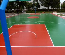 丙烯酸篮球场